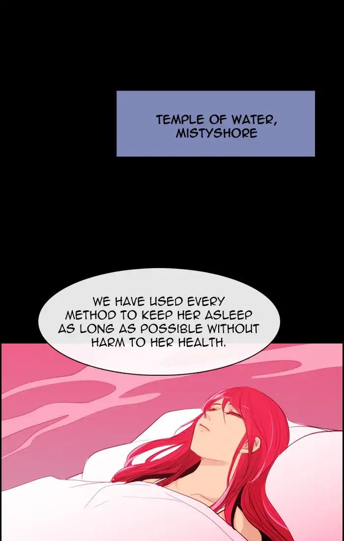 Kubera - Chapter 390: Words That Never Reached You (5)