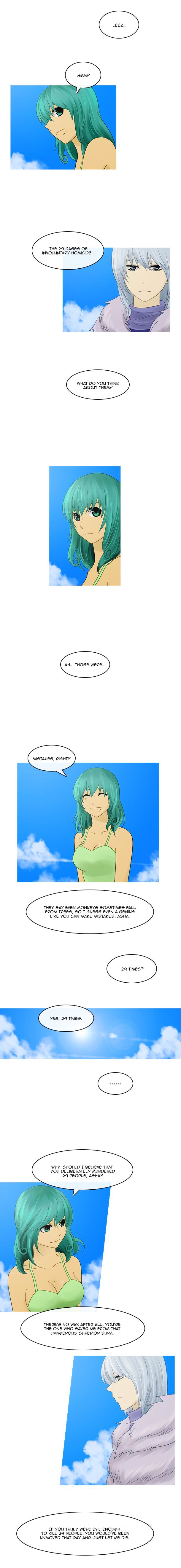 Kubera - Chapter 230 : Falling Petals (2)