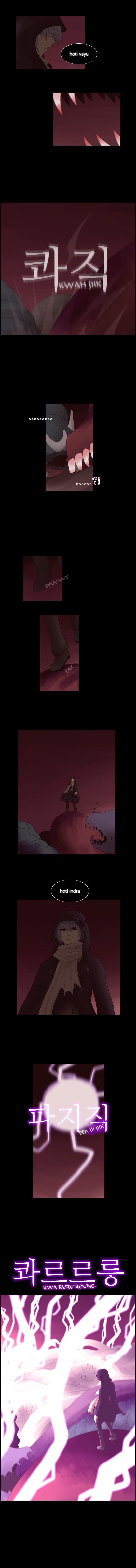 Kubera - Chapter 24 : Aaa Magician (4)