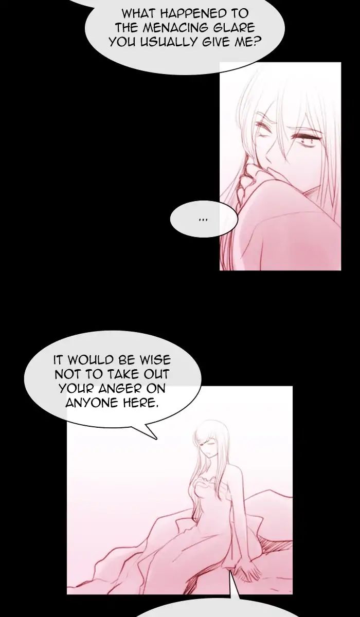 Kubera - Chapter 395: Words That Never Reached You (10)