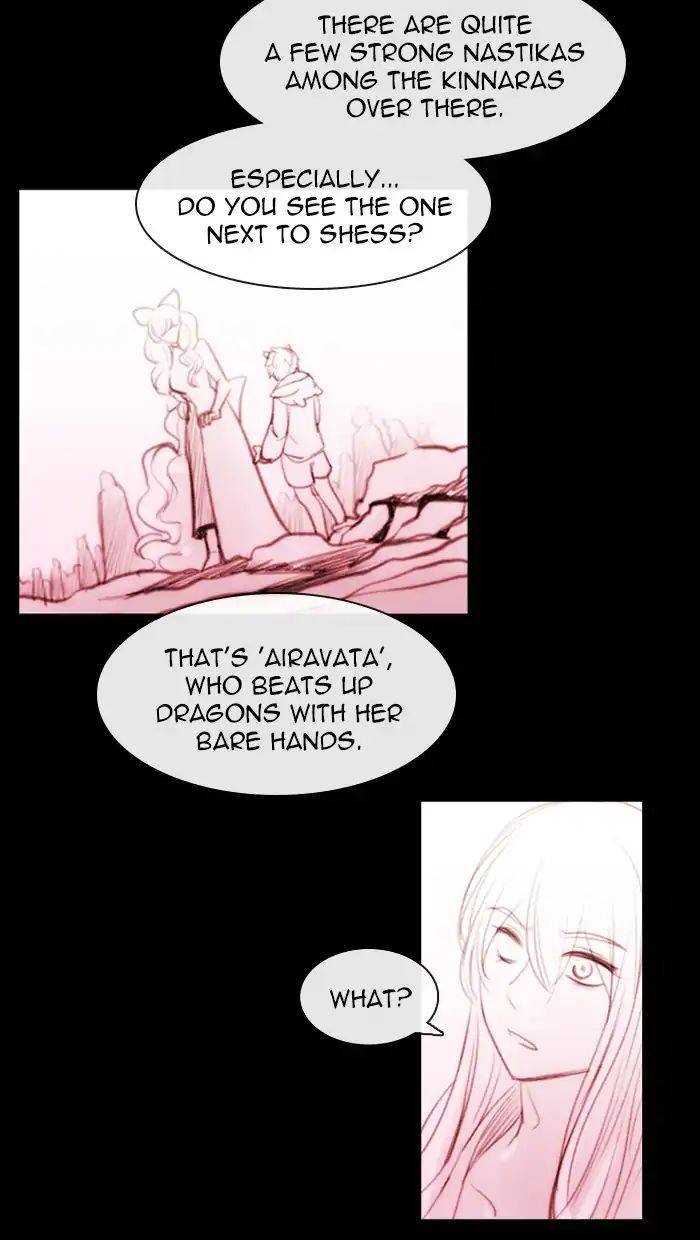 Kubera - Chapter 395: Words That Never Reached You (10)