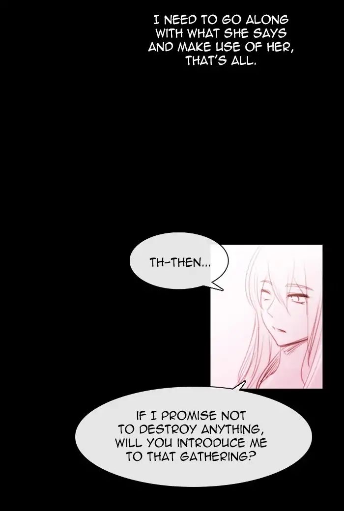 Kubera - Chapter 395: Words That Never Reached You (10)