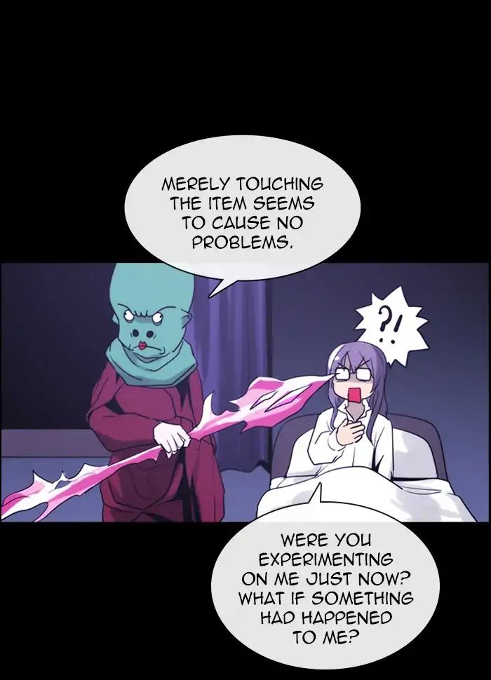 Kubera - Chapter 381: Soul (7)