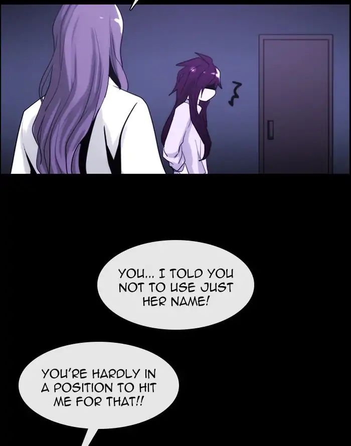 Kubera - Chapter 381: Soul (7)