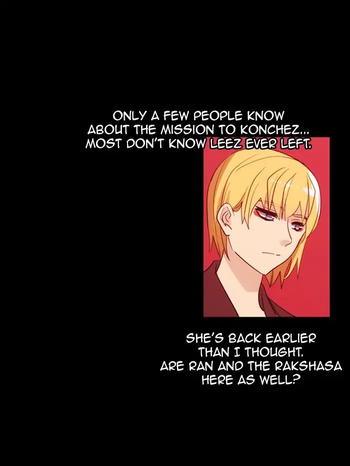 Kubera - Chapter 381: Soul (7)