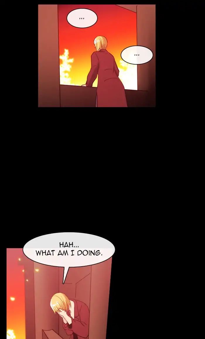 Kubera - Chapter 381: Soul (7)