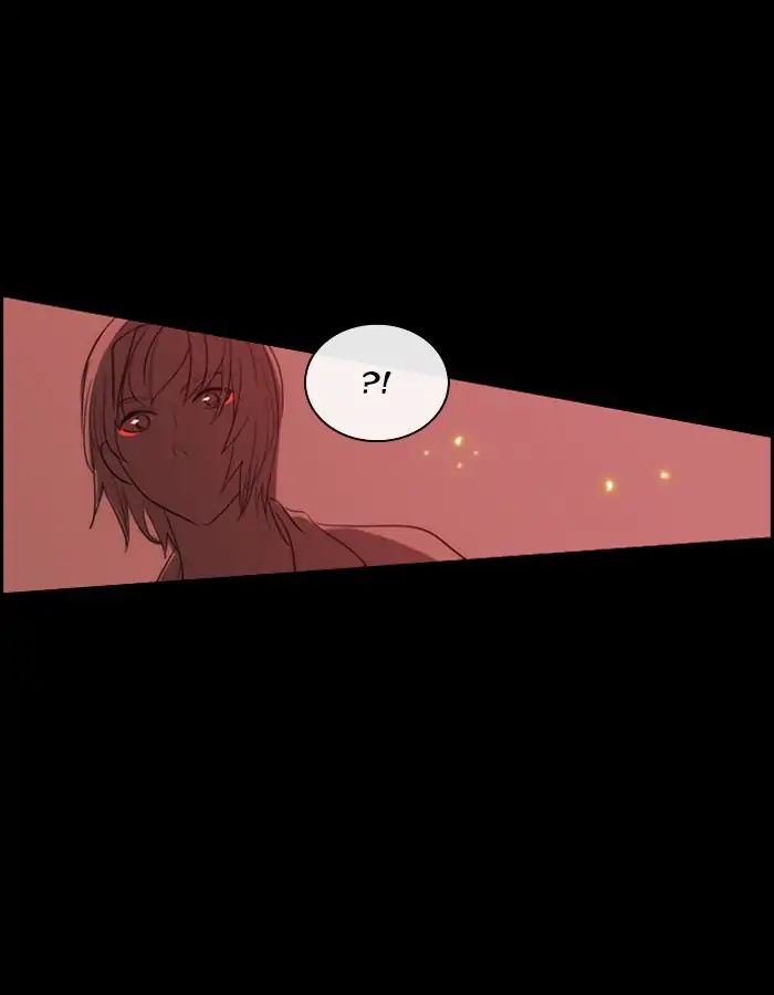 Kubera - Chapter 381: Soul (7)