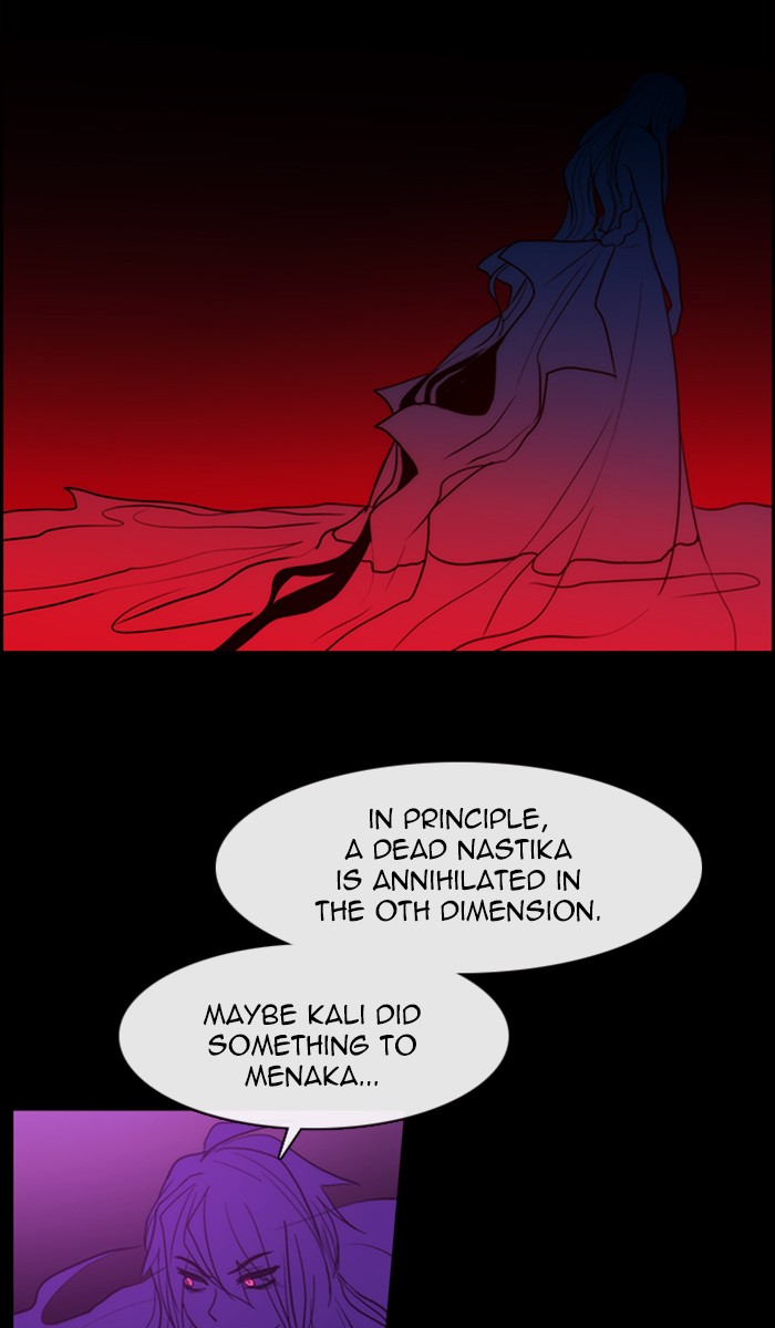 Kubera - Chapter 441: [Season 3] Ep. 156 - The Golden Knight 2 (6)