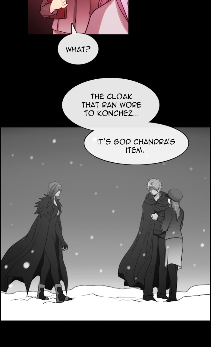 Kubera - Chapter 441: [Season 3] Ep. 156 - The Golden Knight 2 (6)