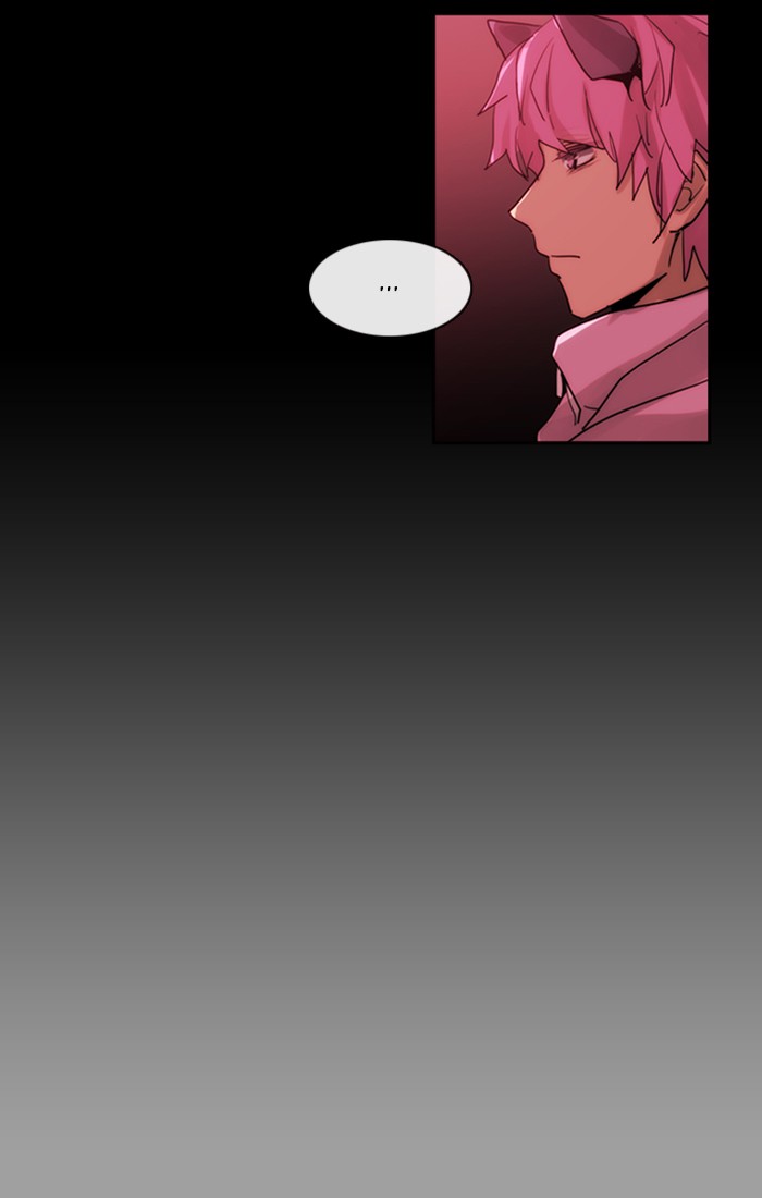 Kubera - Chapter 441: [Season 3] Ep. 156 - The Golden Knight 2 (6)