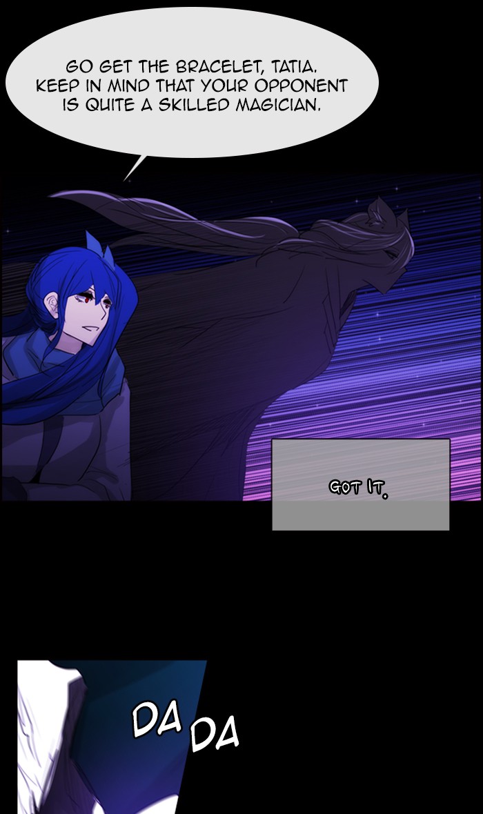 Kubera - Chapter 441: [Season 3] Ep. 156 - The Golden Knight 2 (6)