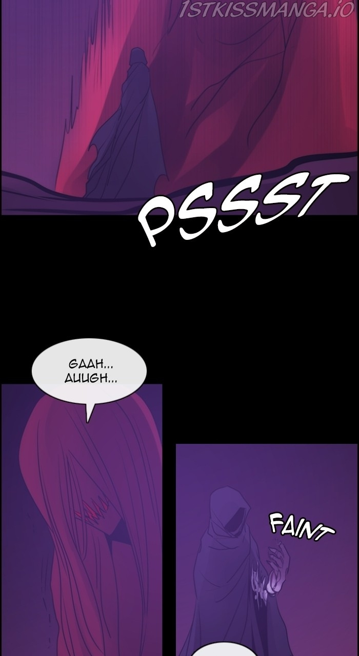 Kubera - Chapter 545