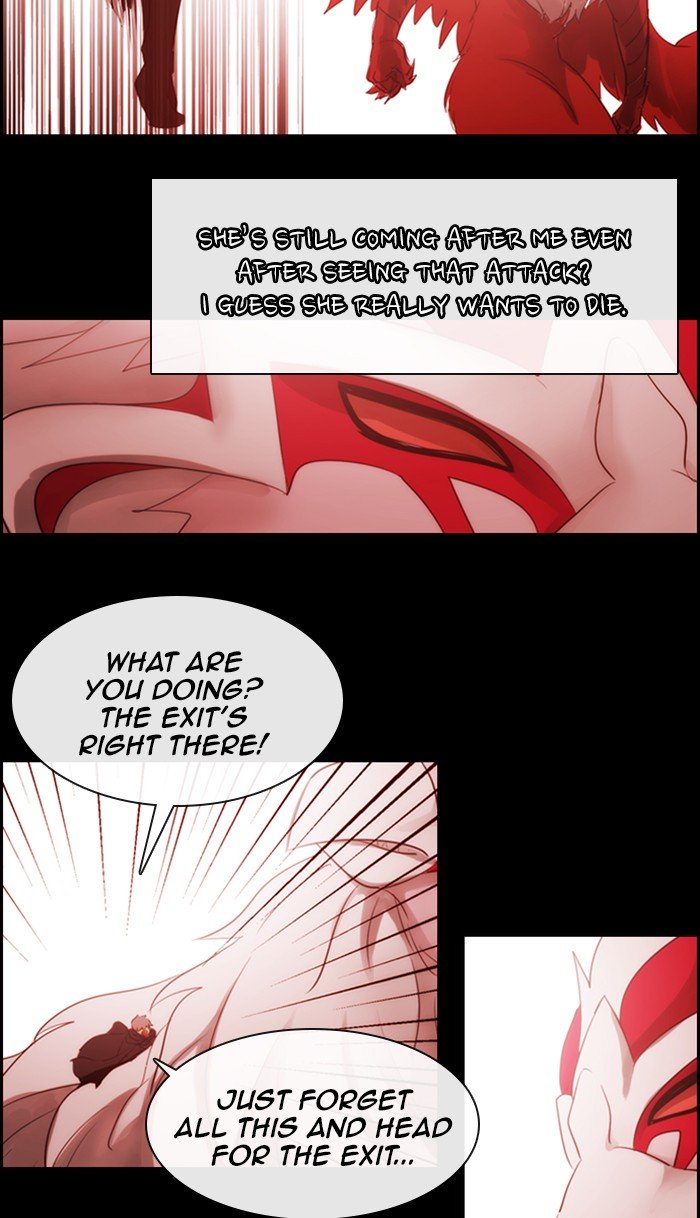 Kubera - Chapter 455