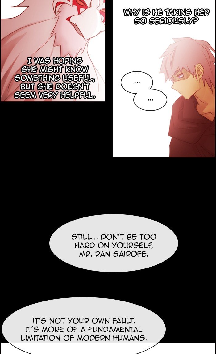 Kubera - Chapter 455