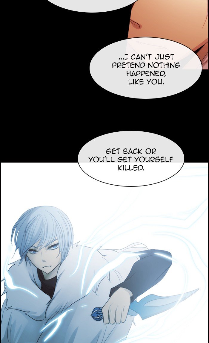 Kubera - Chapter 455