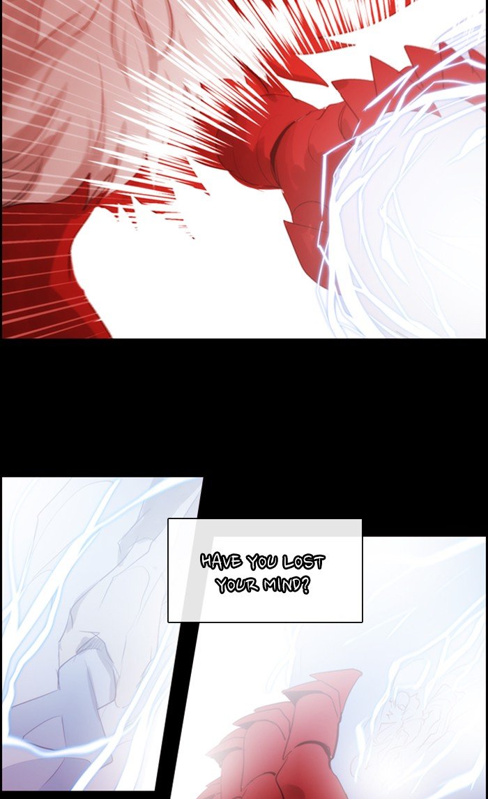 Kubera - Chapter 455