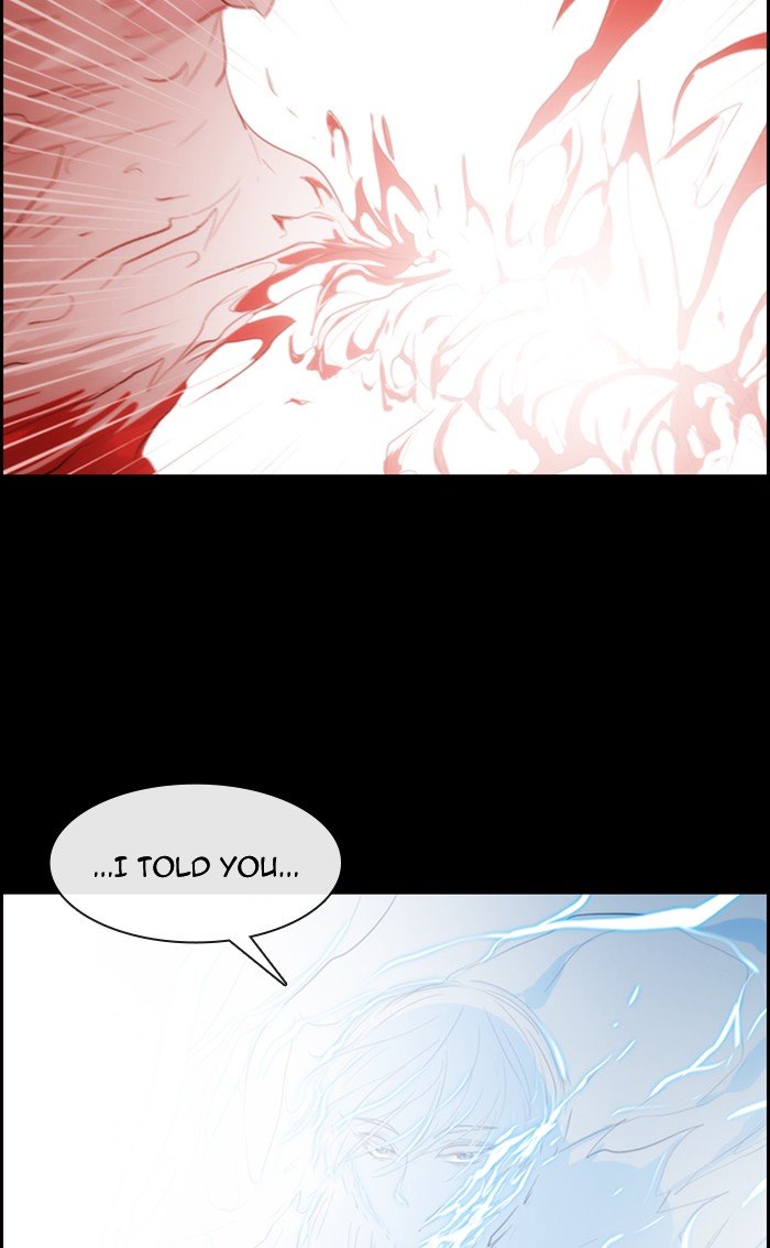 Kubera - Chapter 455