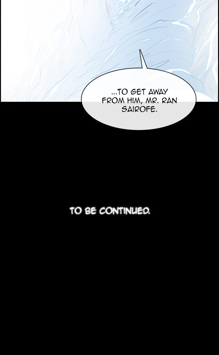 Kubera - Chapter 455