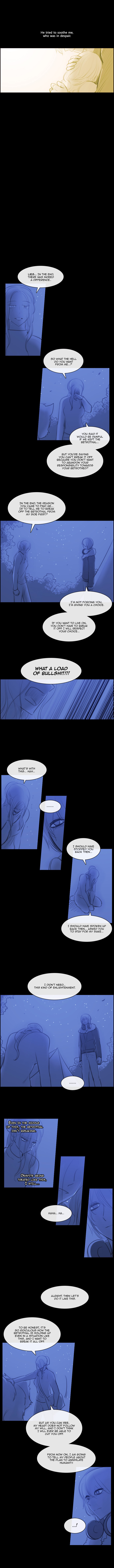 Kubera - Chapter 264.07: Side Story 14 - Whistling (2)