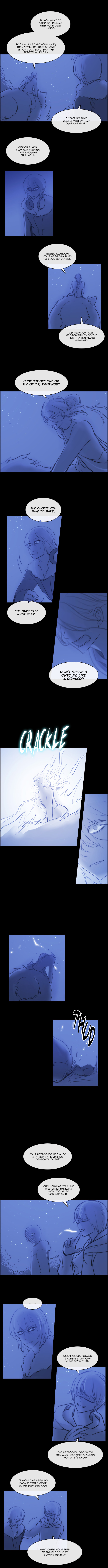 Kubera - Chapter 264.07: Side Story 14 - Whistling (2)