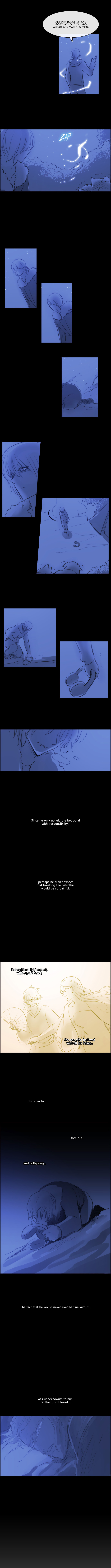 Kubera - Chapter 264.07: Side Story 14 - Whistling (2)