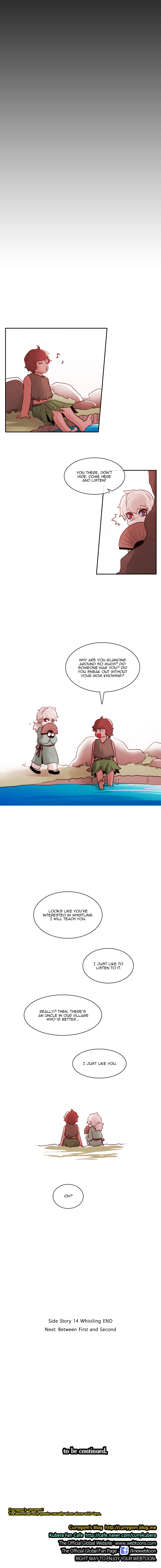 Kubera - Chapter 264.07: Side Story 14 - Whistling (2)