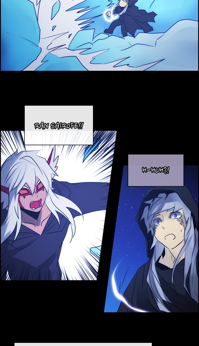 Kubera - Chapter 483: [Season 3] Ep. 198 - The Other Side (16)