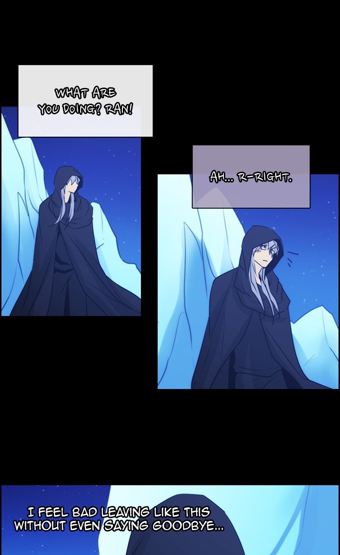 Kubera - Chapter 483: [Season 3] Ep. 198 - The Other Side (16)