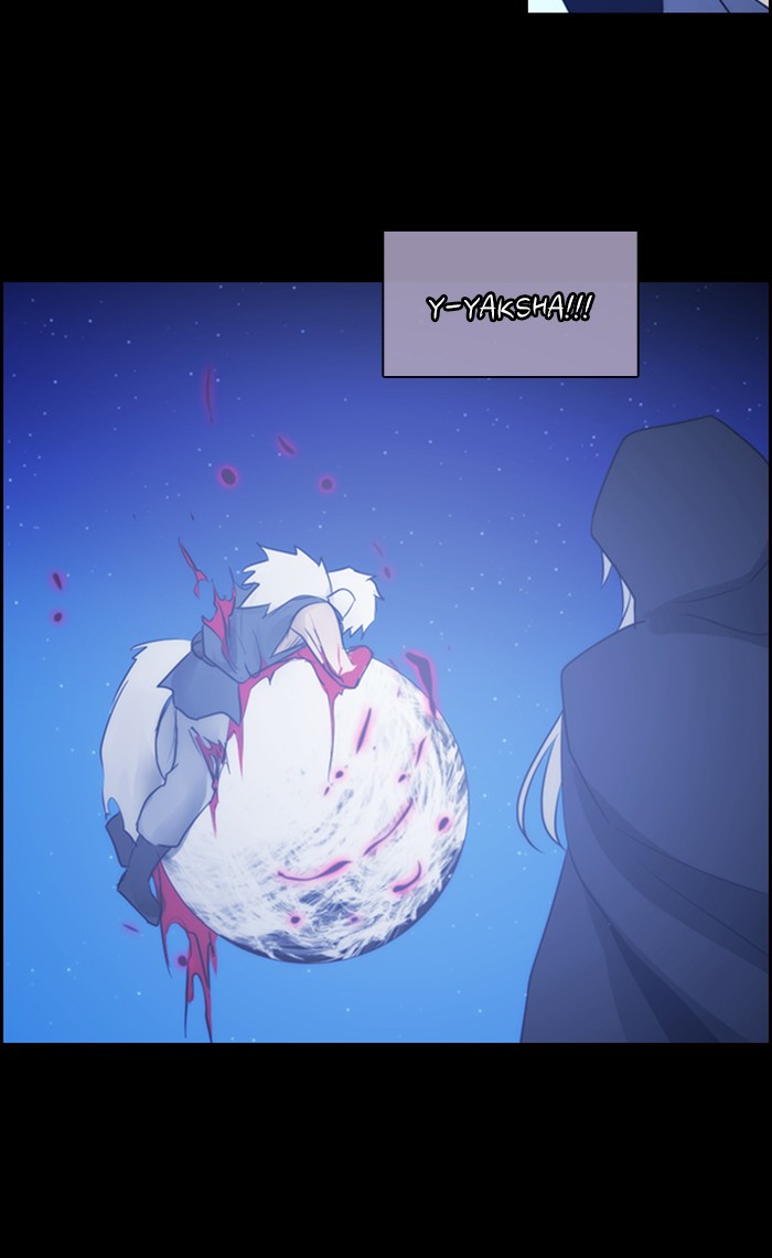 Kubera - Chapter 483: [Season 3] Ep. 198 - The Other Side (16)