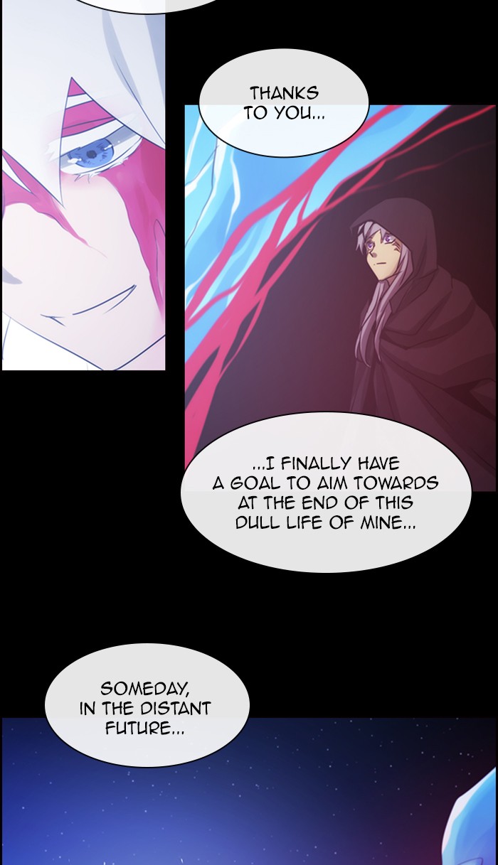 Kubera - Chapter 483: [Season 3] Ep. 198 - The Other Side (16)