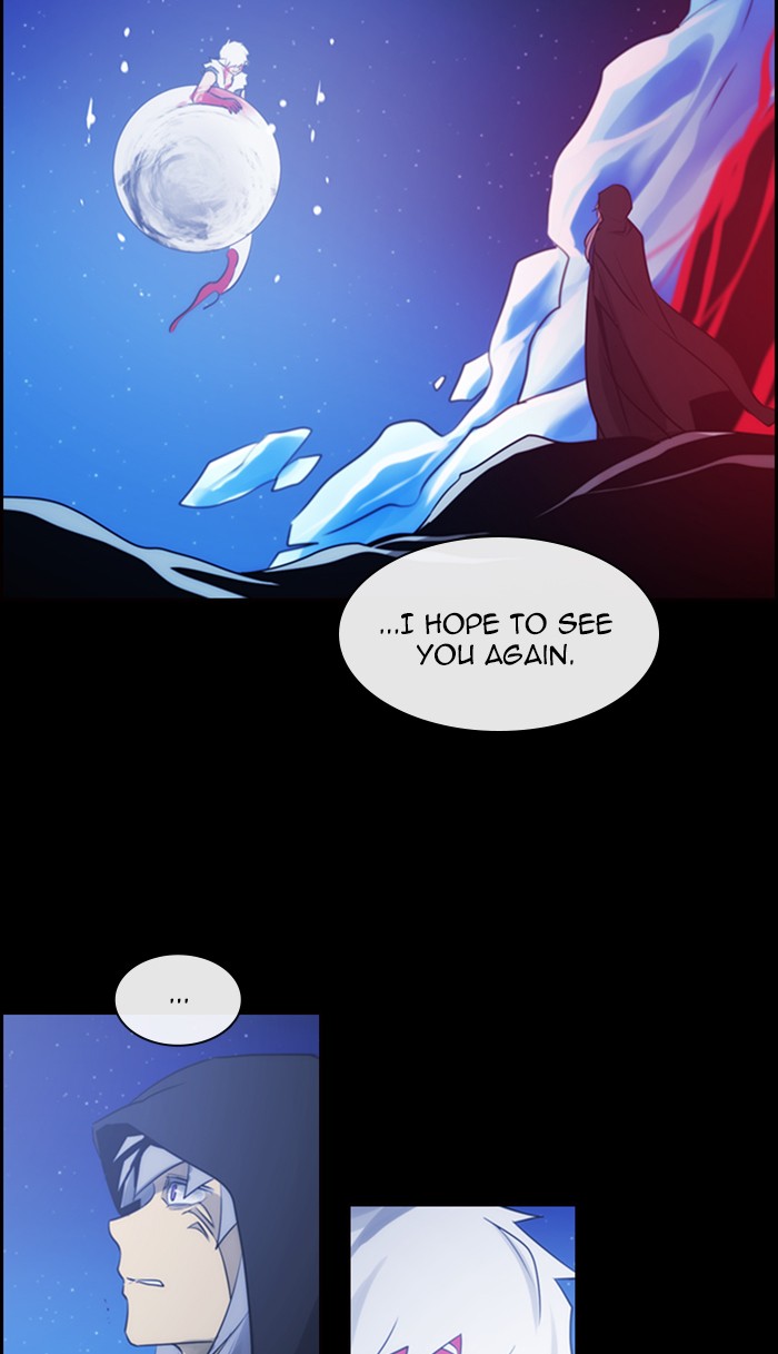 Kubera - Chapter 483: [Season 3] Ep. 198 - The Other Side (16)