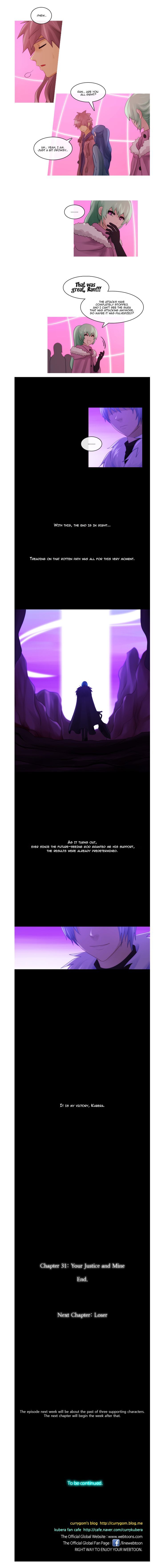 Kubera - Chapter 267 : Your Justice And Mine (30)