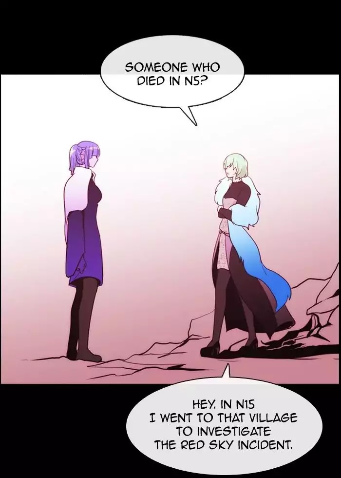 Kubera - Chapter 354: The Meaning Of Revenge (4)