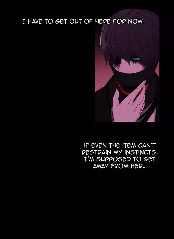 Kubera - Chapter 354: The Meaning Of Revenge (4)