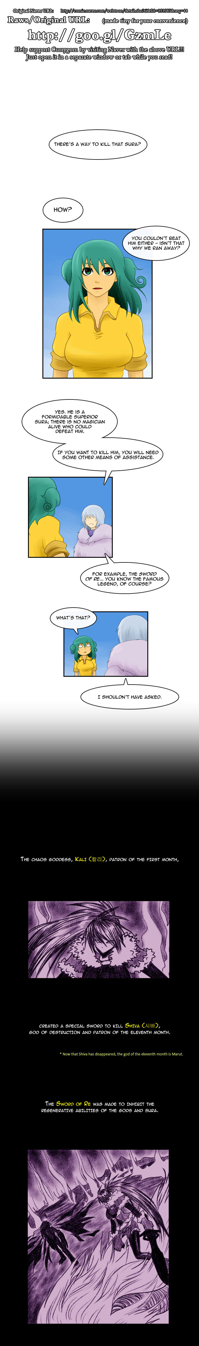 Kubera - Chapter 42 : Longing For Yesterday (7)