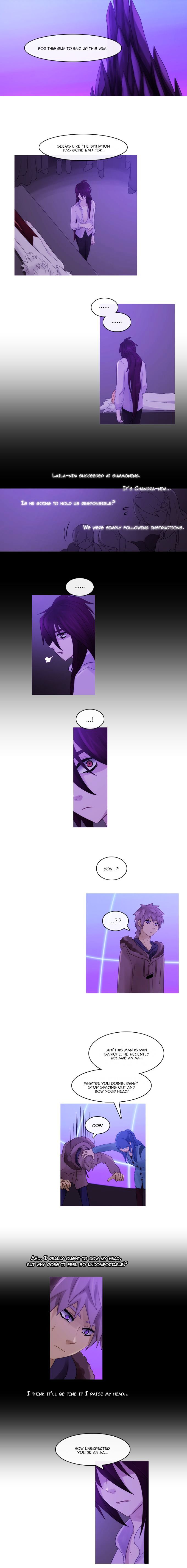 Kubera - Chapter 263 : Your Justice And Mine (26)