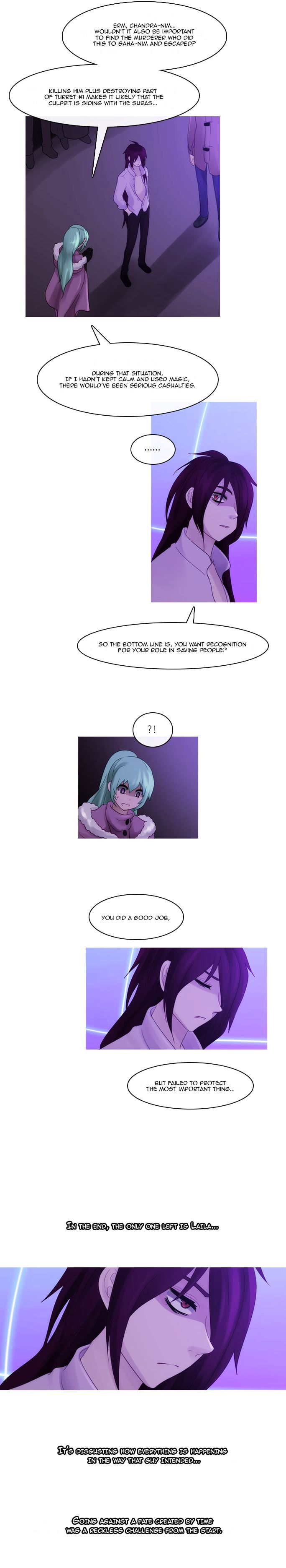 Kubera - Chapter 263 : Your Justice And Mine (26)