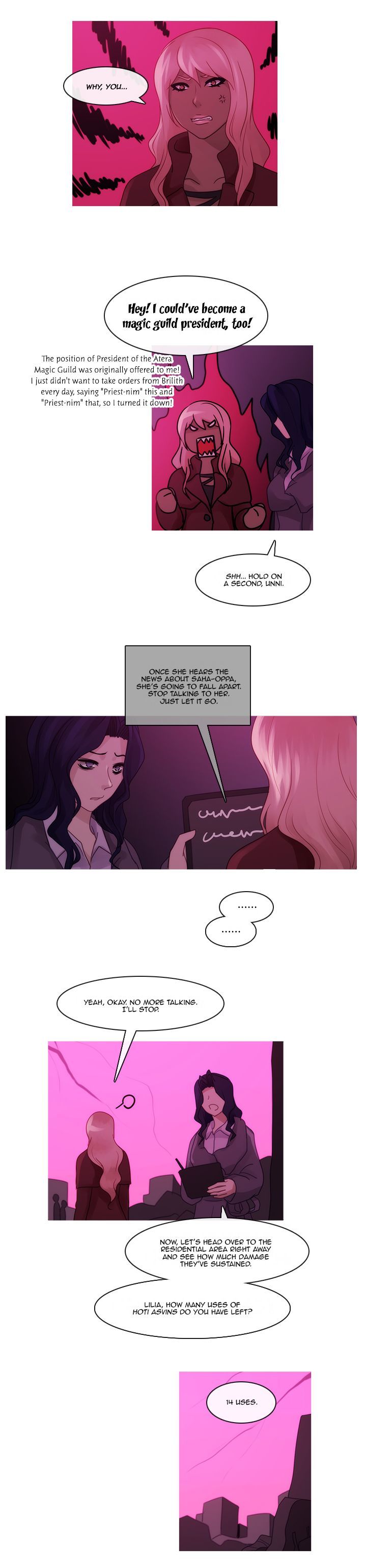 Kubera - Chapter 274 : Loser (7)