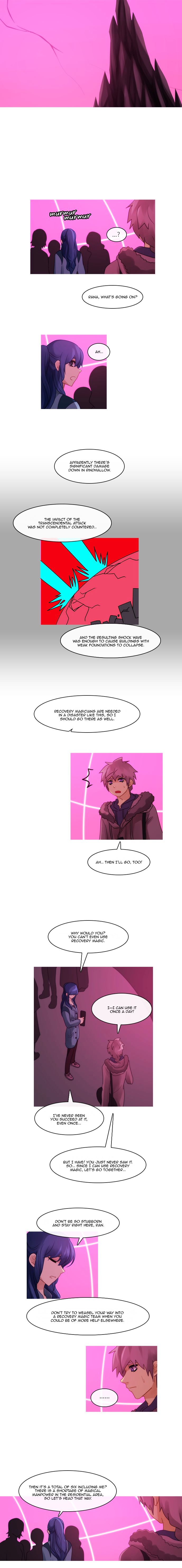 Kubera - Chapter 274 : Loser (7)