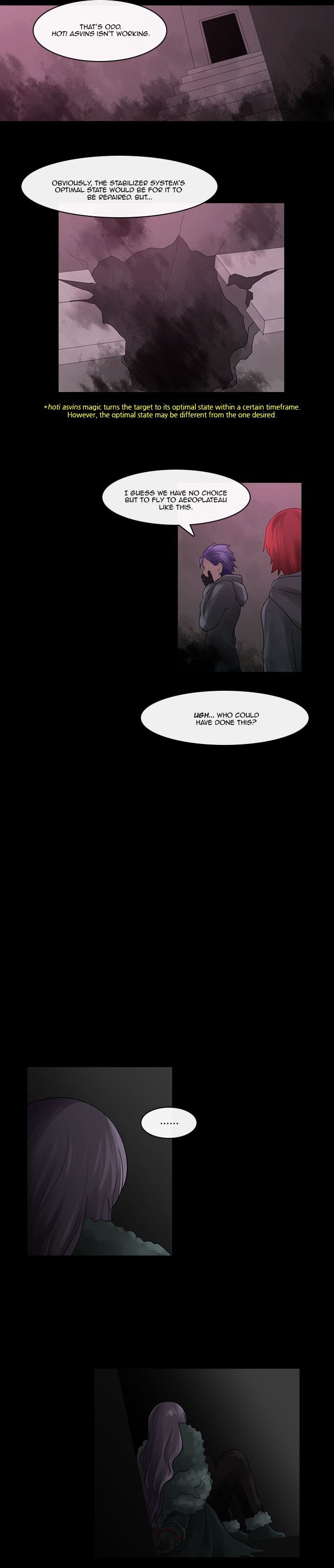 Kubera - Chapter 219 : Emergency (5)