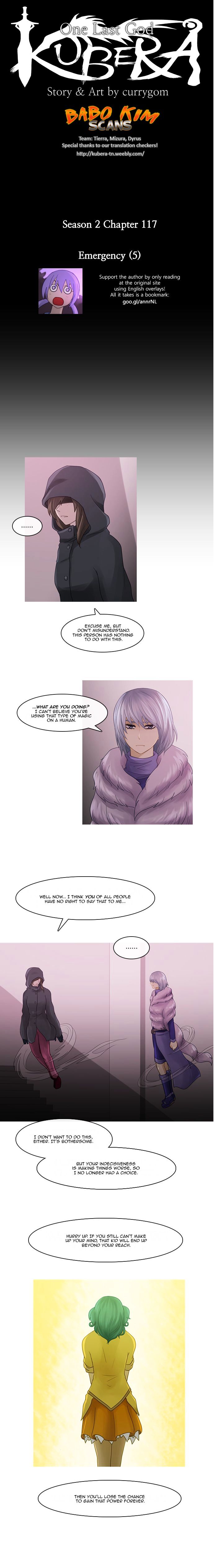 Kubera - Chapter 219 : Emergency (5)