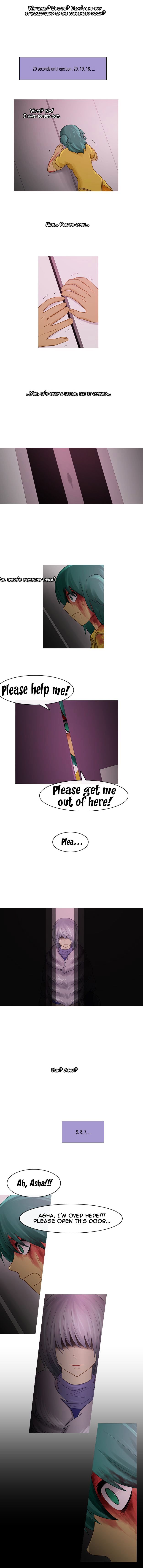 Kubera - Chapter 219 : Emergency (5)