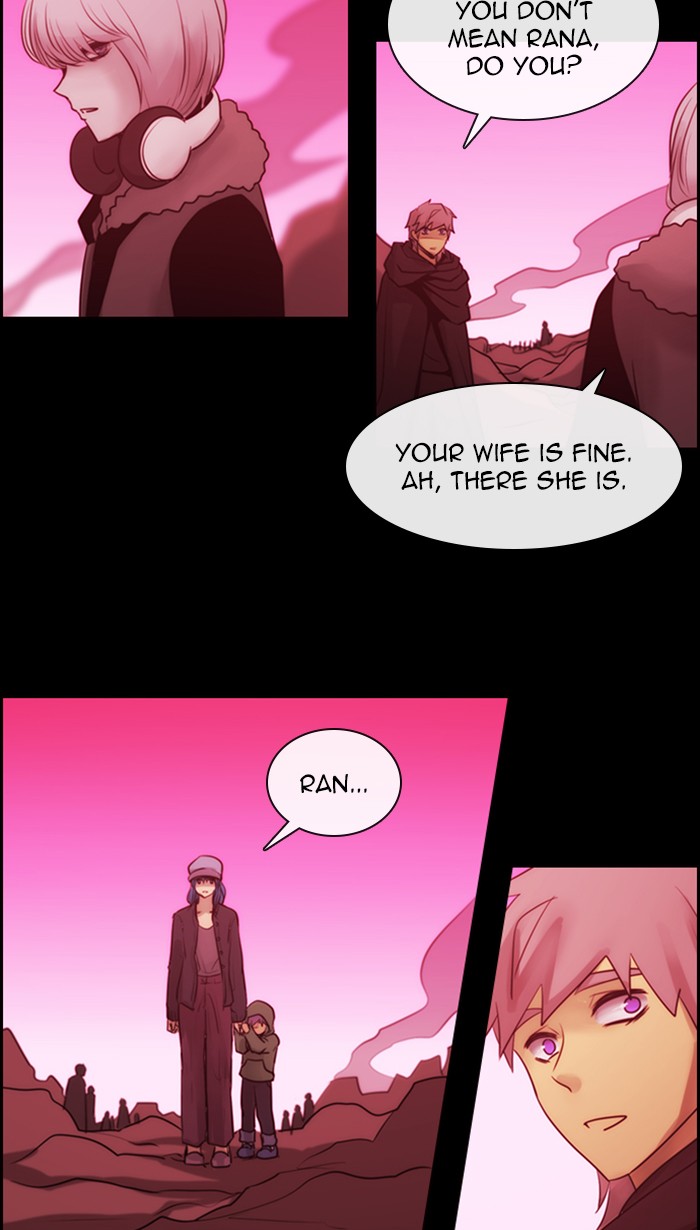 Kubera - Chapter 487: [Season 3] Ep. 202 - Enemy (2)