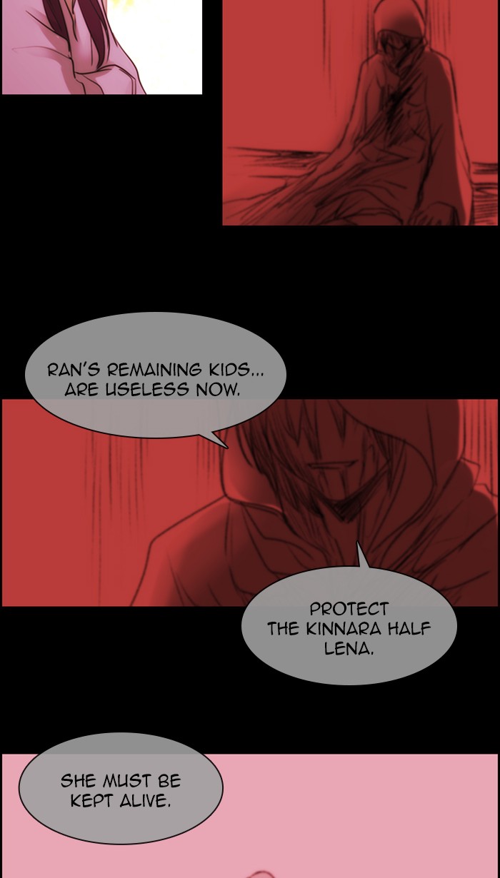 Kubera - Chapter 487: [Season 3] Ep. 202 - Enemy (2)