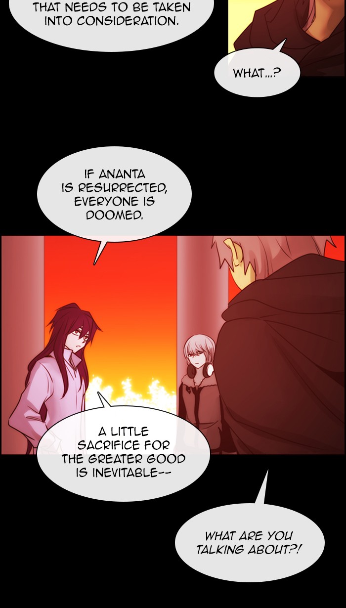 Kubera - Chapter 487: [Season 3] Ep. 202 - Enemy (2)