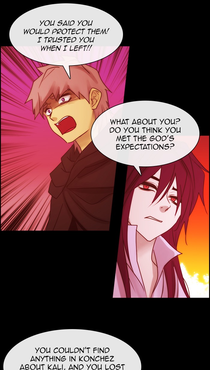 Kubera - Chapter 487: [Season 3] Ep. 202 - Enemy (2)