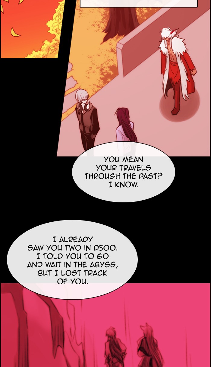 Kubera - Chapter 487: [Season 3] Ep. 202 - Enemy (2)