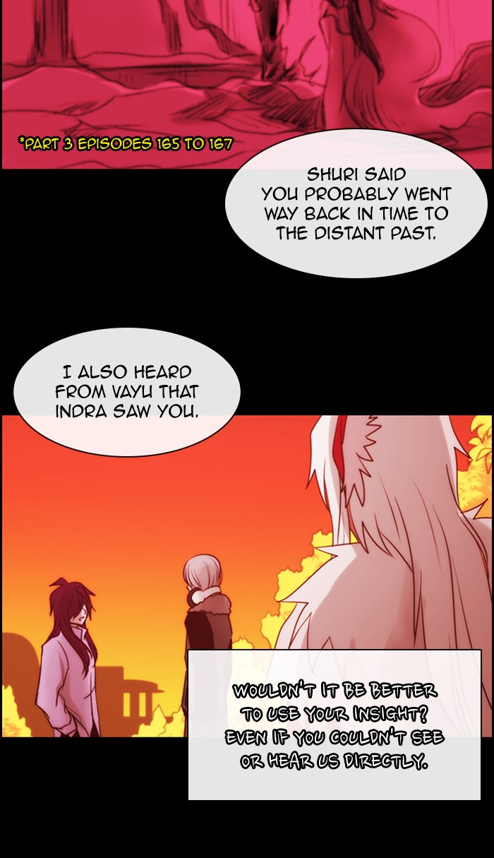 Kubera - Chapter 487: [Season 3] Ep. 202 - Enemy (2)