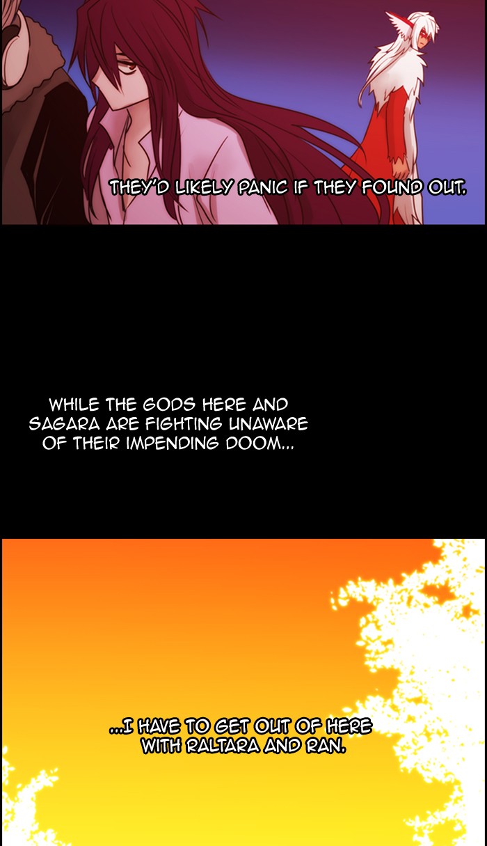 Kubera - Chapter 487: [Season 3] Ep. 202 - Enemy (2)