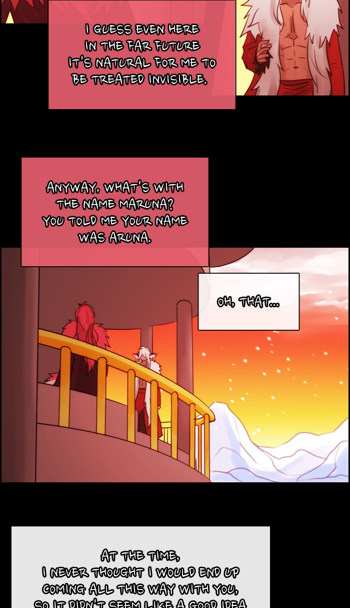 Kubera - Chapter 487: [Season 3] Ep. 202 - Enemy (2)